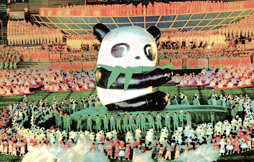 中国影像方志四川篇,四川改革开放40周年大事记