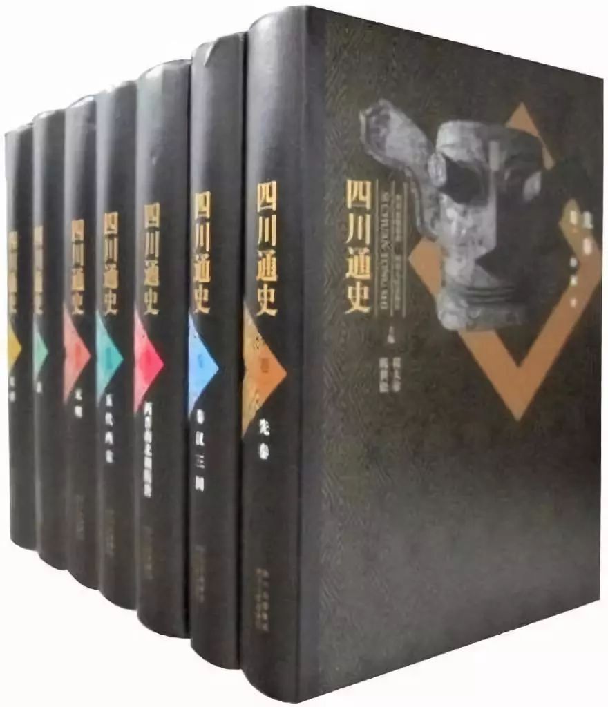 中国影像方志四川篇,四川改革开放40周年大事记