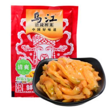 中国影像方志四川篇,四川改革开放40周年大事记