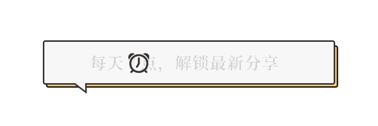 星巴克的秘密揭秘,星巴克的新品营销套路