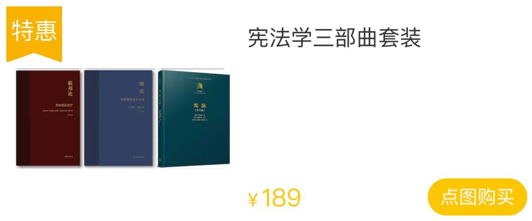 韩大元院长,韩大元