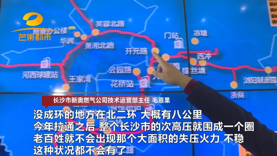 湖南每年用电缺口,长沙日均用气多少