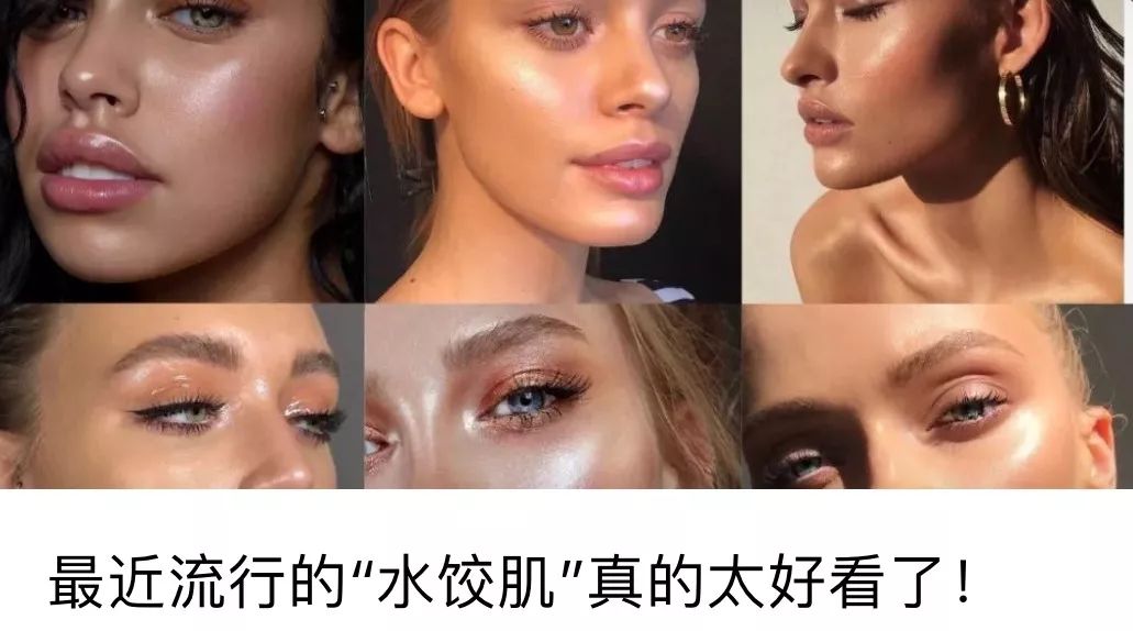 我不是维密天使,sorryImnotsorry