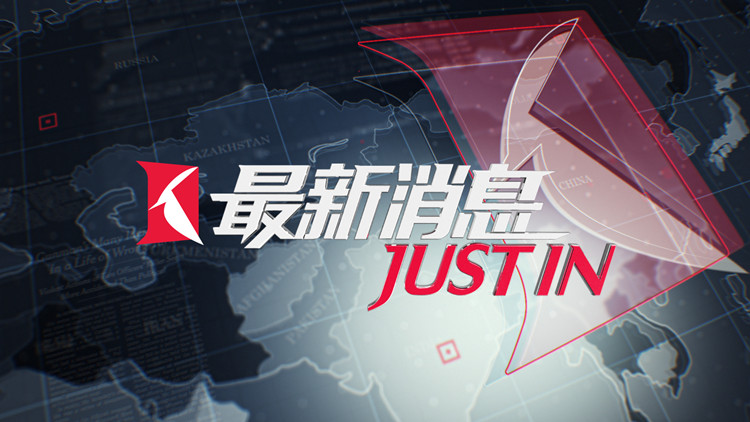 国务院联防联控防疫十不准,国务院联防联控机制防疫政策