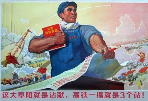 阜阳方言八级试题,阜阳话八级考试题库