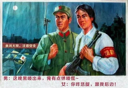 阜阳方言八级试题,阜阳话八级考试题库