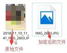 勒索病毒盯上微信支付新闻,首个微信支付勒索病毒案例