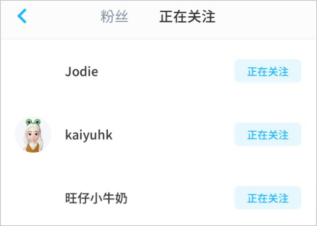 连续8天社交排行超微信的ZEPETO，会成为下一个月抛软件嘛？