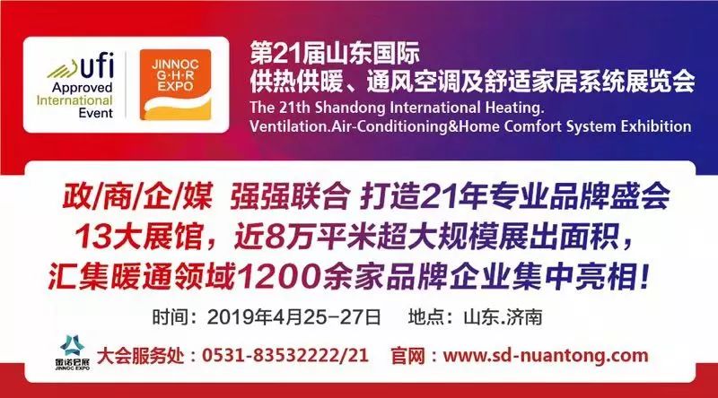 燃气壁挂炉显示e9咋回事,燃气壁挂炉常见故障及排除方法