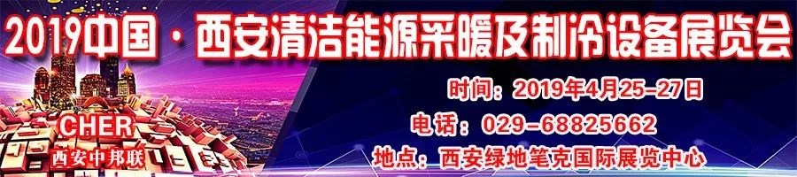 燃气壁挂炉显示e9咋回事,燃气壁挂炉常见故障及排除方法