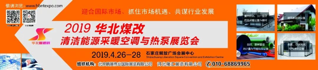 燃气壁挂炉显示e9咋回事,燃气壁挂炉常见故障及排除方法