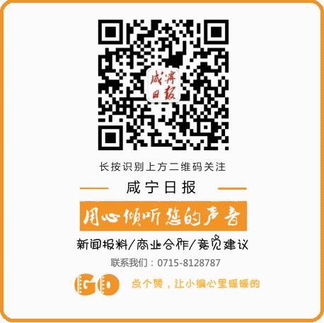 冬病夏治别错过三伏贴趁热贴起来,三伏贴入伏首日冬病夏治进行中