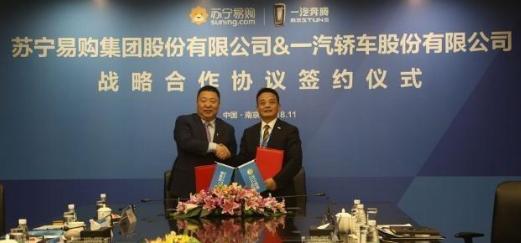 京东汽车商城卖什么车,京东汽车还能卖吗