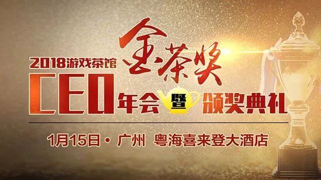 微信小游戏回暖排行榜,2018年微信小游戏总排名