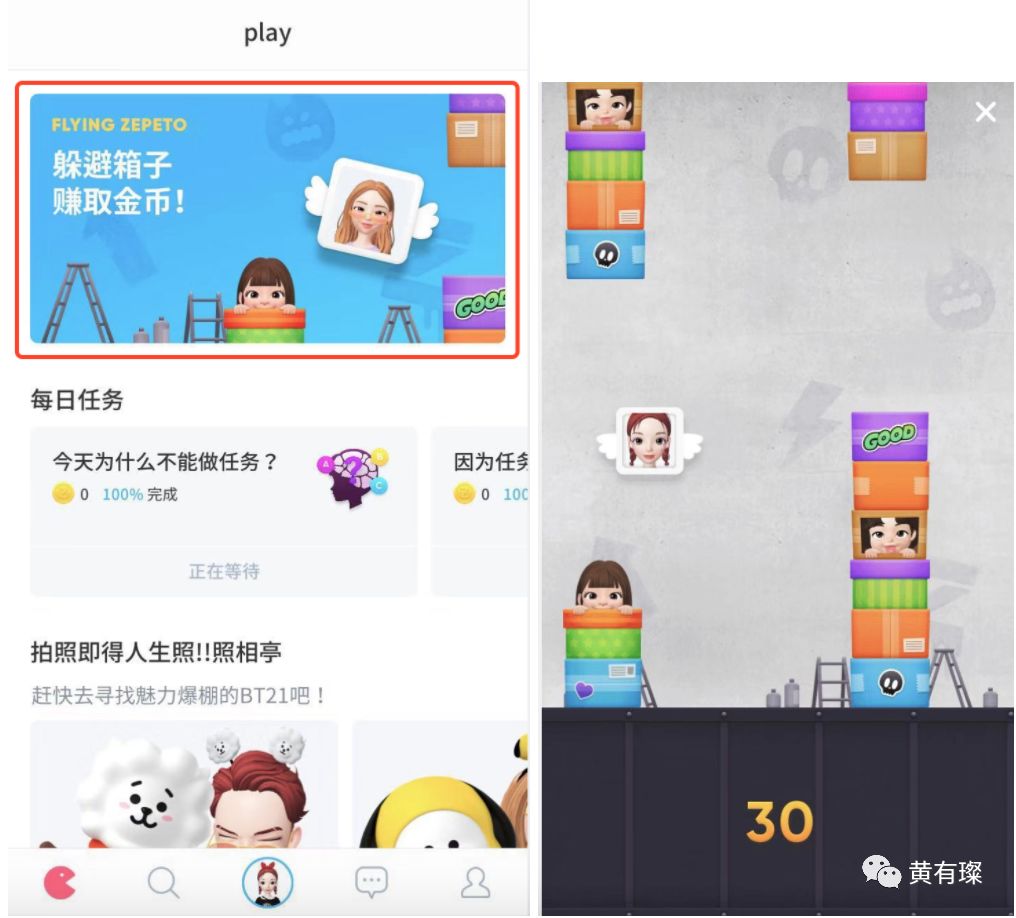 捏脸换装游戏黑暗风格,捏脸换装游戏