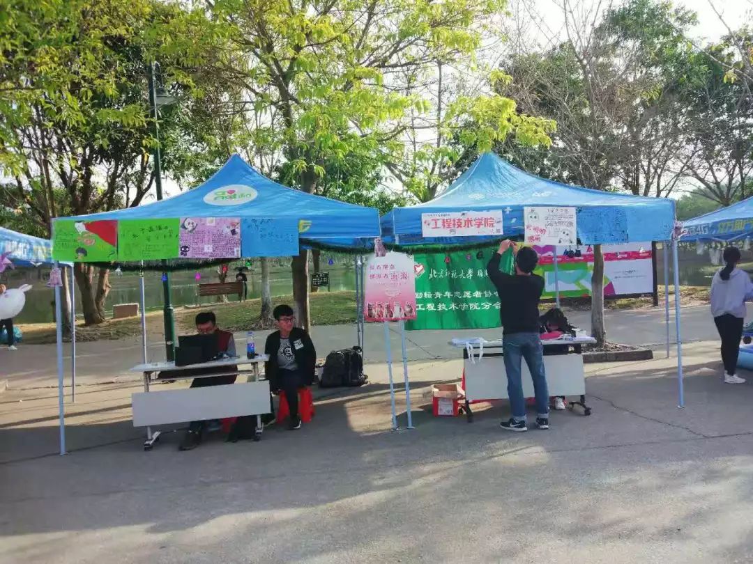 公益类志愿者活动,青年志愿者公益活动正式开启