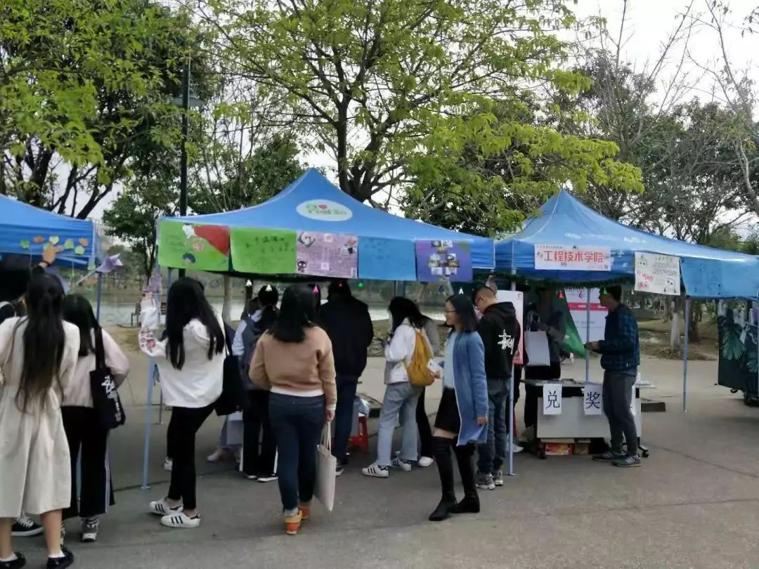 公益类志愿者活动,青年志愿者公益活动正式开启