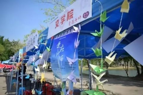 公益类志愿者活动,青年志愿者公益活动正式开启