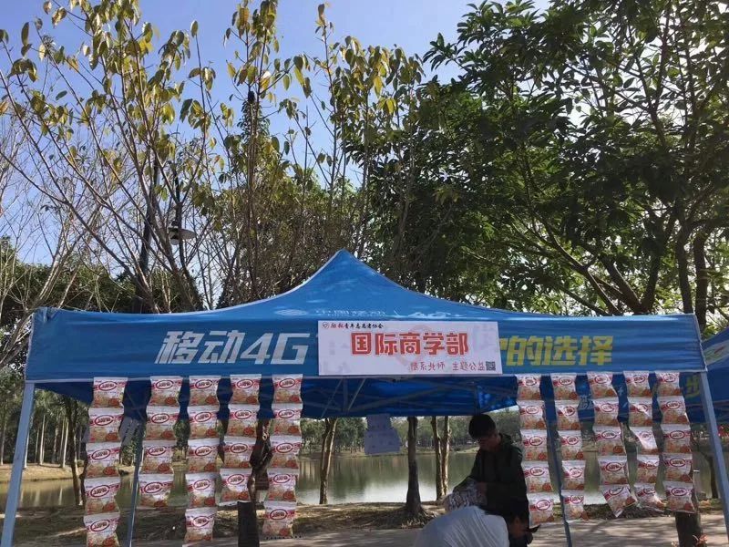 公益类志愿者活动,青年志愿者公益活动正式开启