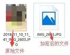 微信支付与勒索病毒,勒索病毒对支付宝有影响吗