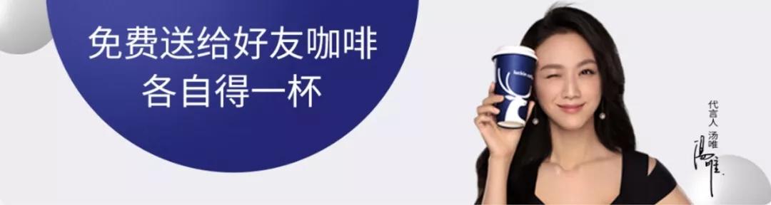 做品牌跟找对象一样,做品牌还是做代理