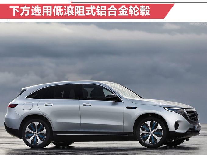 奔驰新能源车和特斯拉,奔驰纯电车suv二手