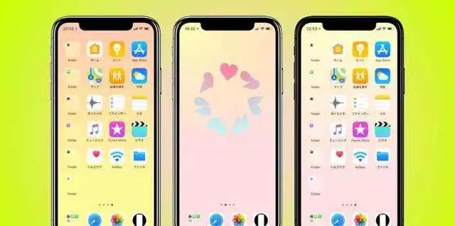 ios12隐藏dock栏,ios隐藏dock栏壁纸