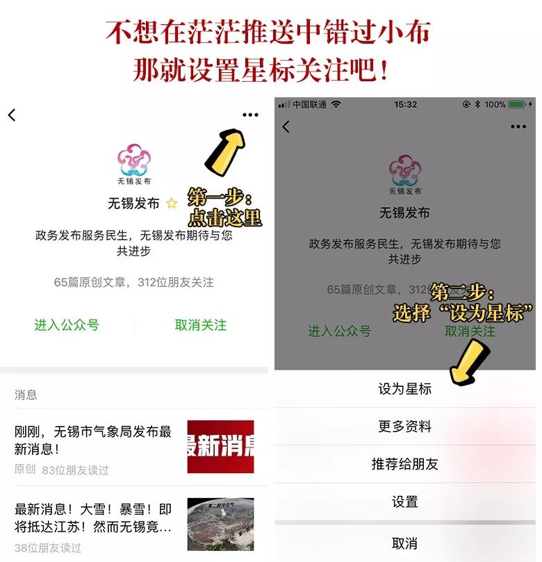 qq账号注销为什么还要步骤,qq账号注销多久成功