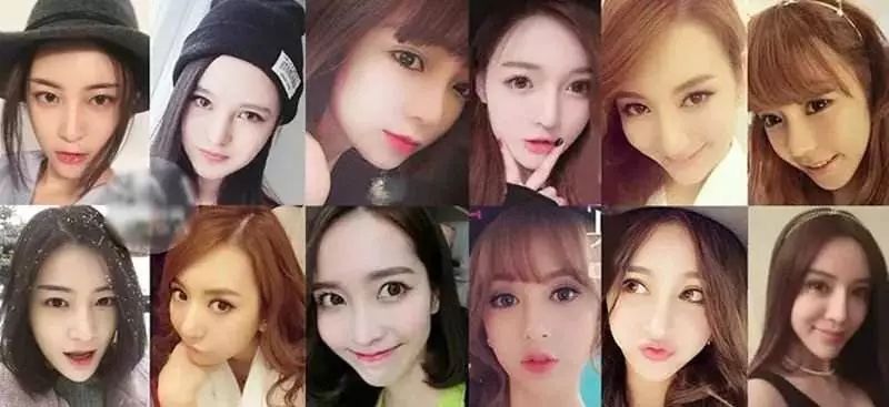 每个人都能成网红脸吗,不是任何人都可以做成网红脸