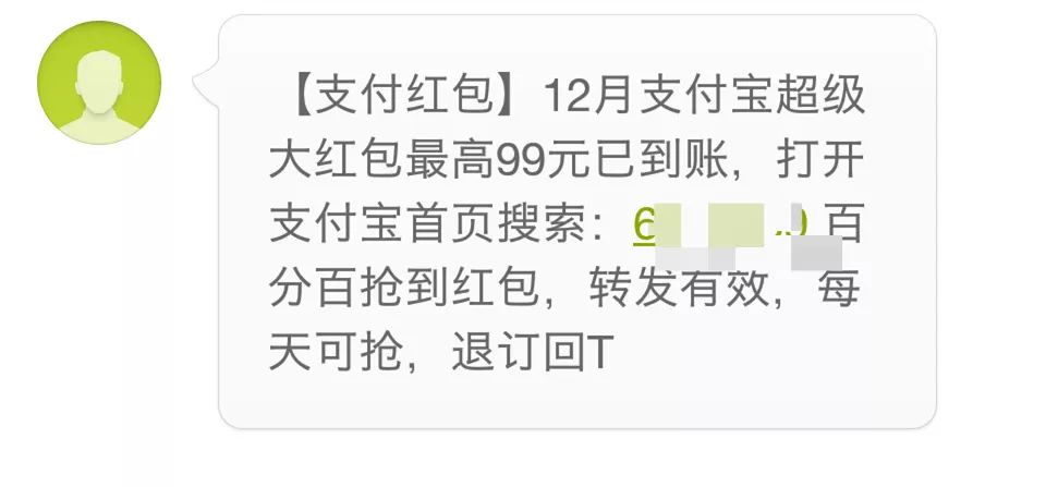 山东菏泽交友征婚,菏泽同城女士征婚