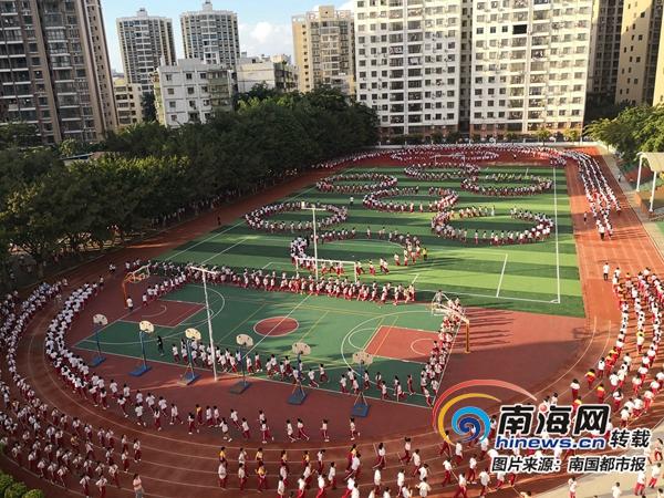 跑操韵律操小学,动感室内体育韵律操