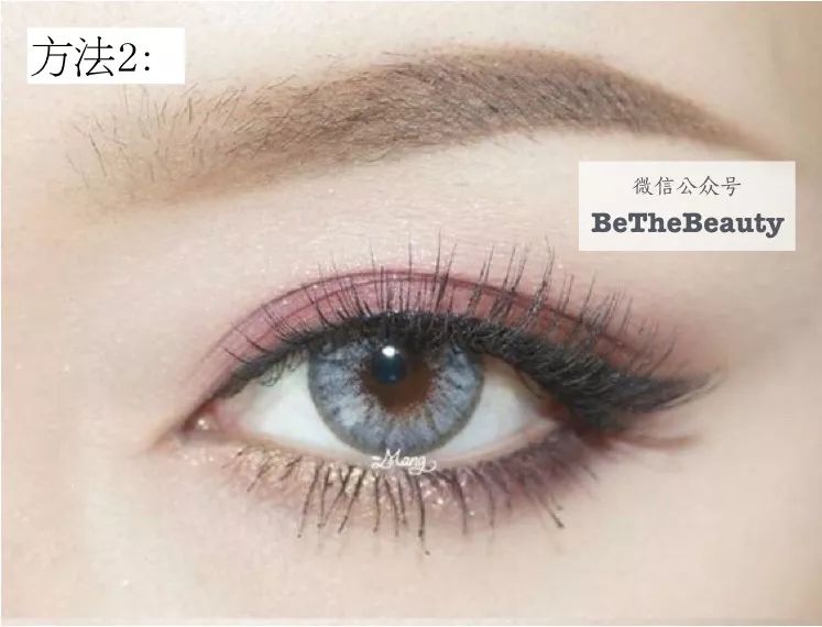 原来一个漂亮的眼妆可以这么简单,干净又能有效放大的完美眼妆