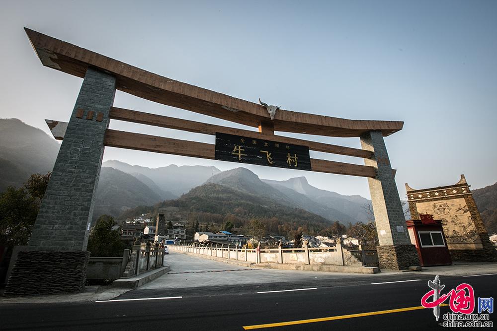 缇屽鏃呮父鏂囧寲,no.97