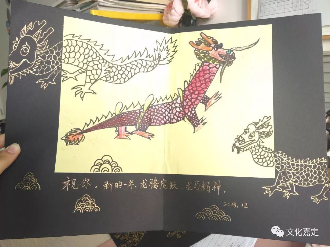 给孩子准备一套新年贺卡,写给孩子的新年贺卡图片