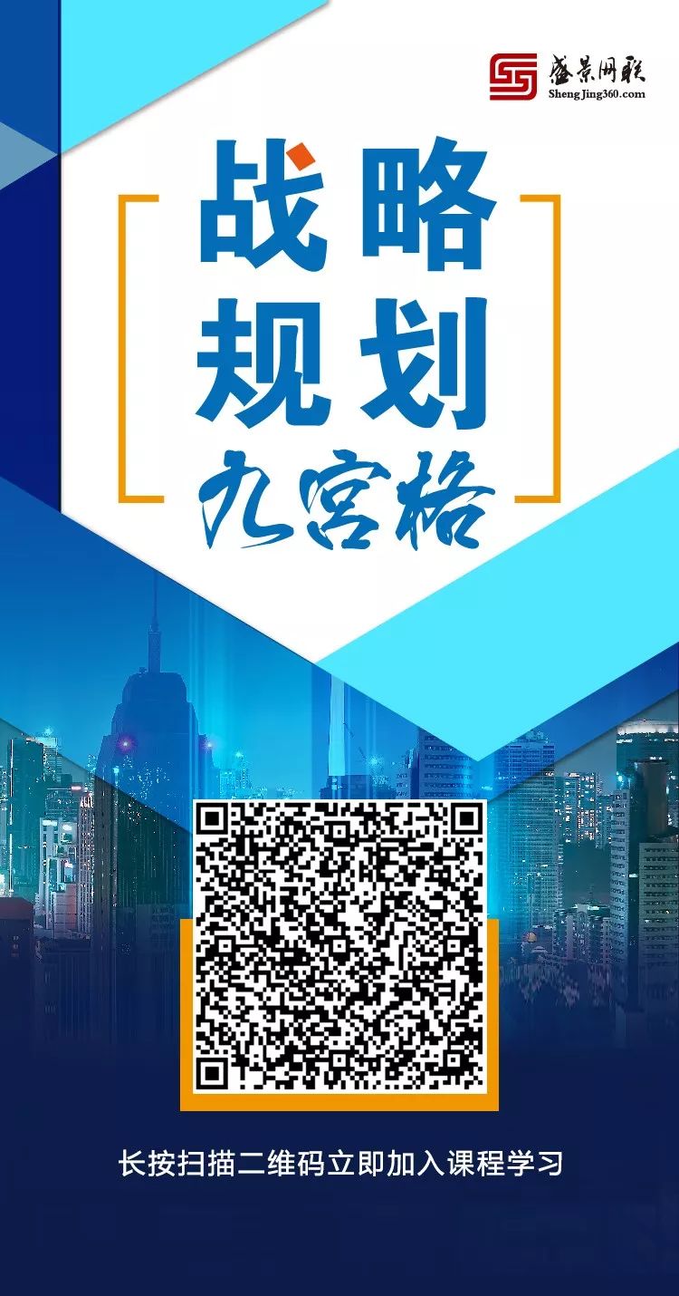 华为、腾讯、阿里、小米、百度3年策划架构调整最全梳理