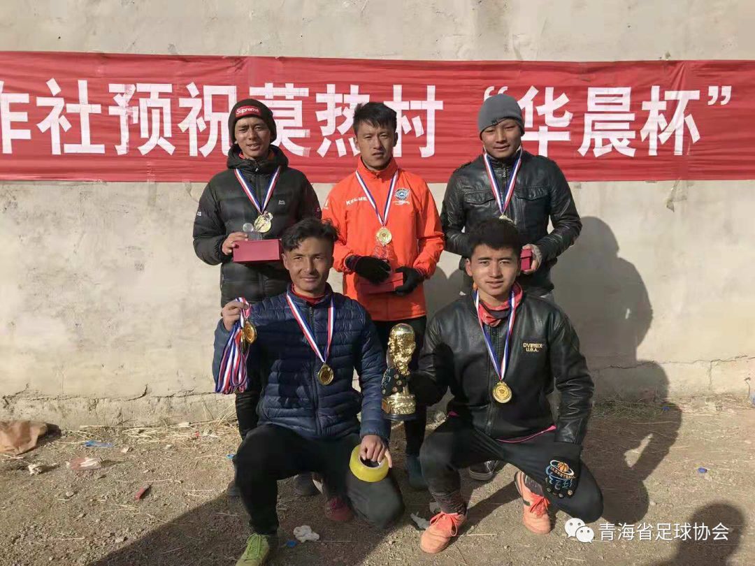 西藏高原上的少年足球梦,帕米尔高原的足球梦