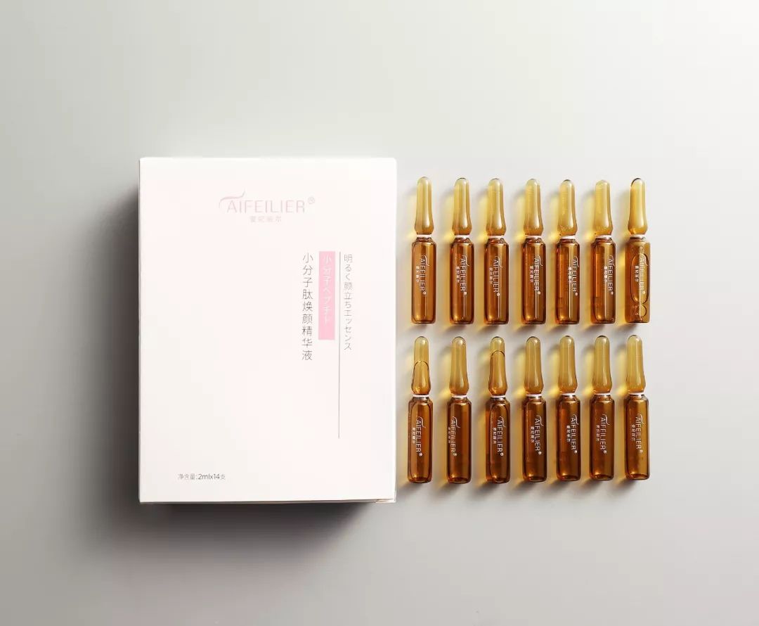 资生堂配方测试,资生堂配方测评