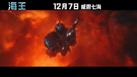 抢票子｜DC超级英雄大片提前北美两周上映！水下“阿凡达”+海底“速激”了解一下