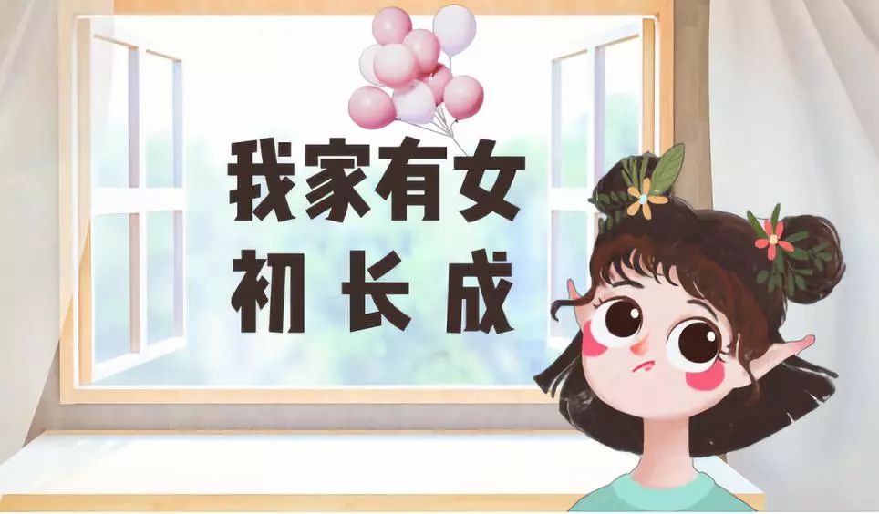 各大卫视综艺节目表2019,2019各大卫视综艺节目表