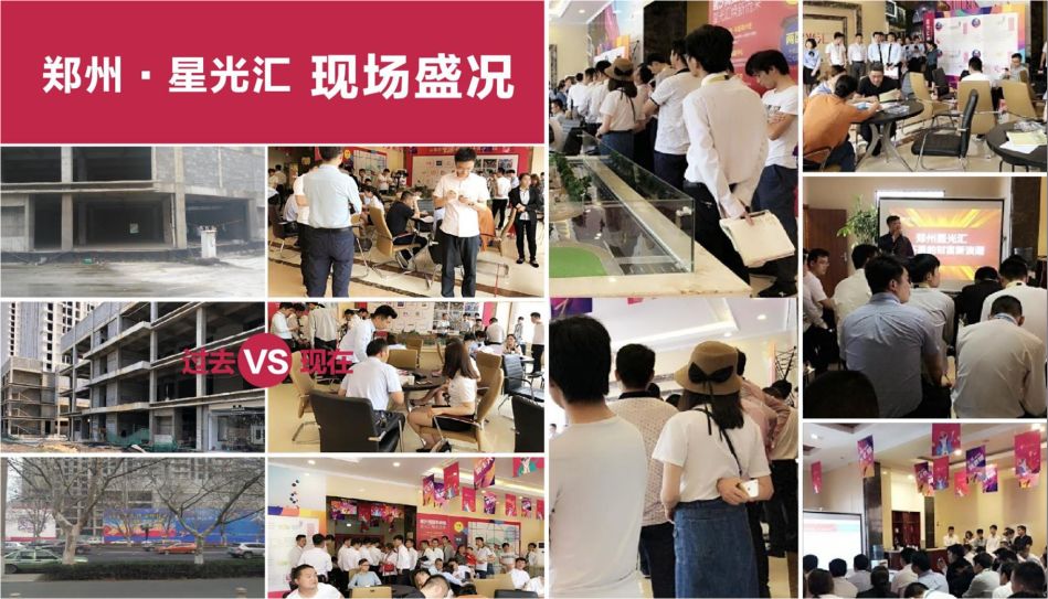 浣忓畢鍟嗕笟鏂囨梾,楂樺搧璐ㄤ綇瀹呬互鍙婃枃鏃呯患鍚堜綋鍟嗕笟