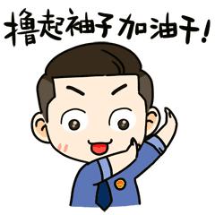 网络性骚扰未成年人怎么处罚,未成年网络欺凌案件