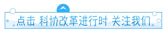 你见过会跳街舞的机器人吗？科博会上这些高科技产品让人大开眼界！