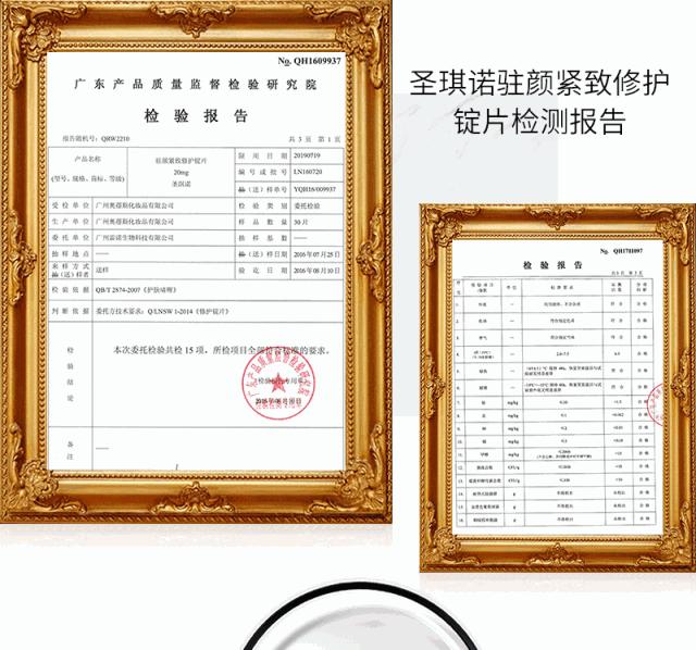 法令纹的细纹去除最好的方法,怎么补救法令纹上的细纹