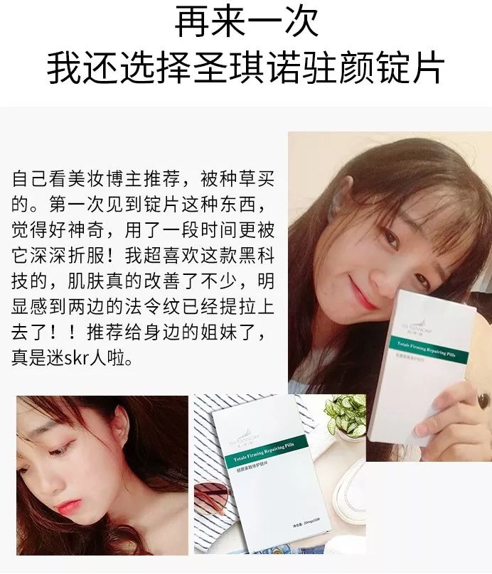 法令纹的细纹去除最好的方法,怎么补救法令纹上的细纹