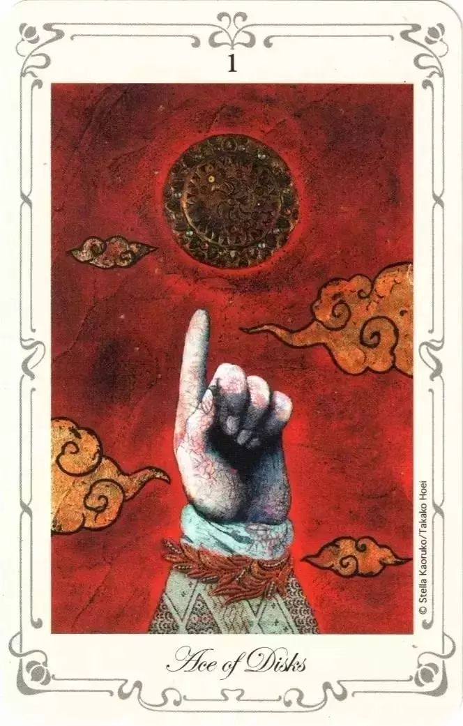 2019年开启财富好运，get这款幸运星币就够了：）