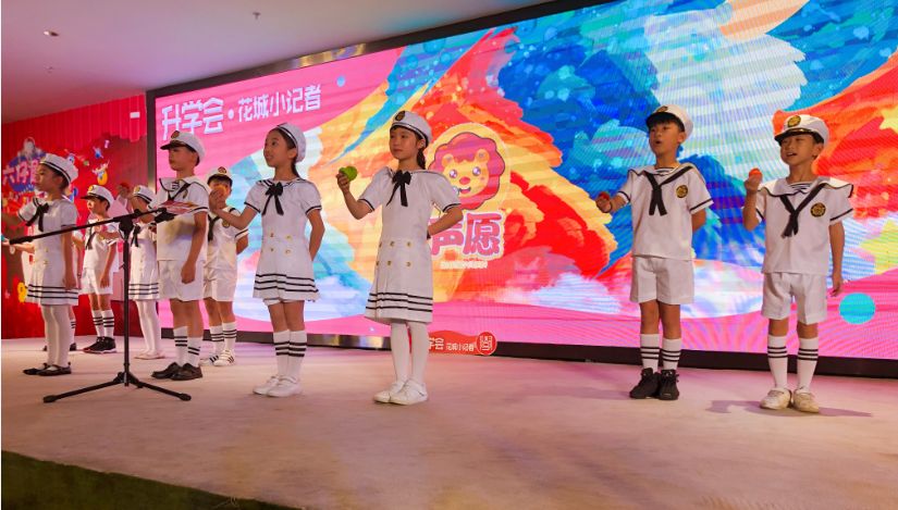 亮点大“晒冷”！明天，16个加油站用音乐为广马打call，就等你来！