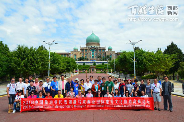 涓浗鍥介檯搴峰吇鍙戝睍楂樺嘲璁哄潧,涓浗鍥介檯搴峰吇楂樺嘲璁哄潧