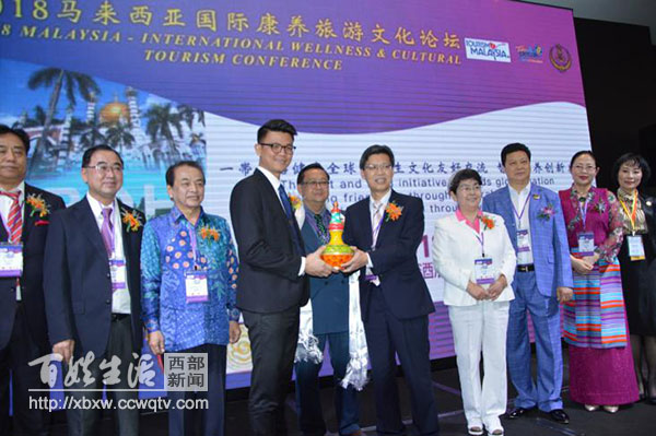 涓浗鍥介檯搴峰吇鍙戝睍楂樺嘲璁哄潧,涓浗鍥介檯搴峰吇楂樺嘲璁哄潧