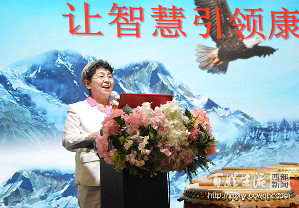 涓浗鍥介檯搴峰吇鍙戝睍楂樺嘲璁哄潧,涓浗鍥介檯搴峰吇楂樺嘲璁哄潧