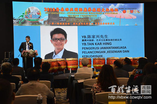 涓浗鍥介檯搴峰吇鍙戝睍楂樺嘲璁哄潧,涓浗鍥介檯搴峰吇楂樺嘲璁哄潧